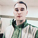 Радмил, 31 год