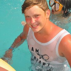 Фотография мужчины Антон, 25 лет из г. Ханты-Мансийск