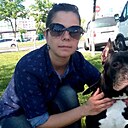 Людмила, 46 лет