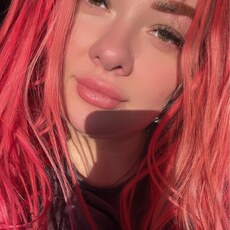 Pepsi, 32 из г. Жуковский.