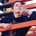 Андрей, 24 года