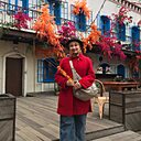 Светлана, 59 лет