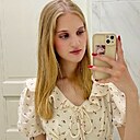 Ксения, 22 года