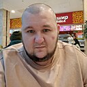 Артём, 33 года