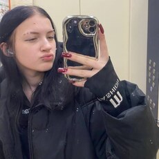 Катюшка, 18 из г. Нижний Новгород.