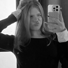 Фотография девушки София, 24 года из г. Санкт-Петербург