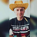 Алексей, 41 год