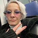 Стася, 44 года