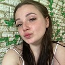 Полина, 26 лет