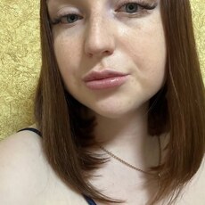 Фотография девушки Диана, 21 год из г. Рыбинск