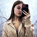 Кристина, 21 год