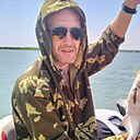 Обычный, 43 года