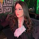 Сабина, 20 лет