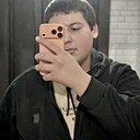 Абдурахим, 22 года