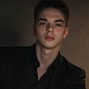 Денис, 18 лет