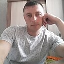Дениска, 40 лет