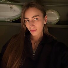 Фотография девушки Анастасия, 32 года из г. Ростов-на-Дону