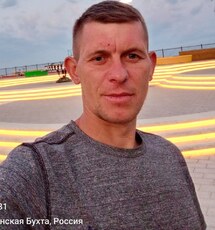 Фотография мужчины Виталий, 35 лет из г. Калининград