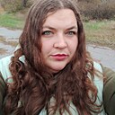 Ксения, 32 года