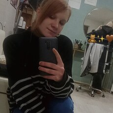 Фотография девушки Светлана, 24 года из г. Поставы