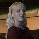 Ирина, 35 лет