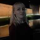 Ирина, 35 лет