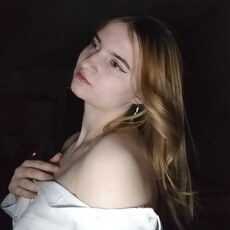 Фотография девушки Елизавета, 18 лет из г. Челябинск