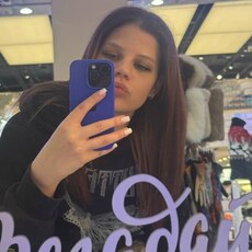 Фотография девушки Ксюша, 23 года из г. Нижний Новгород