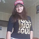 Ирина, 35 лет