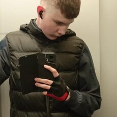 Фотография мужчины Василий, 18 лет из г. Иркутск