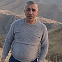 Карен, 46 лет