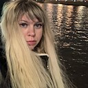 Катя, 42 года