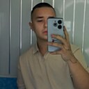 Дмитрий, 18 лет