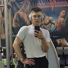 Фотография мужчины Андрей, 19 лет из г. Макеевка