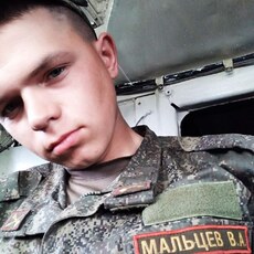 Фотография мужчины Вадим, 25 лет из г. Пермь