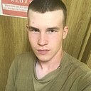 Кирилл, 21 год