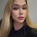 Ксения, 25 лет