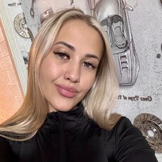 Фотография девушки Екатерина, 27 лет из г. Нижневартовск