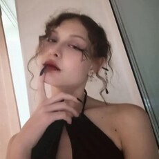 Фотография девушки Дарина, 18 лет из г. Барнаул