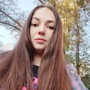 Полинка, 30 лет