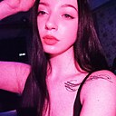 Софья, 18 лет