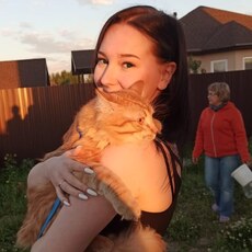 Фотография девушки Елена, 26 лет из г. Ярославль