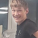 Сергей, 18 лет