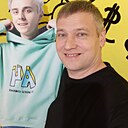 Роман, 41 год