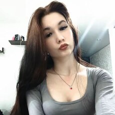 Фотография девушки Алиса, 18 лет из г. Димитровград