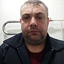 Миша, 43 года