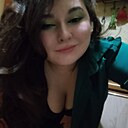 Любовь, 29 лет