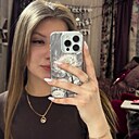 Жасмин, 18 лет