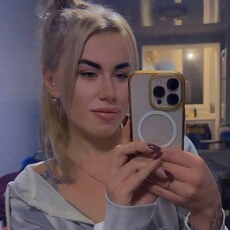 Фотография девушки Анастасия, 31 год из г. Днепр
