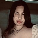 Алёна, 19 лет